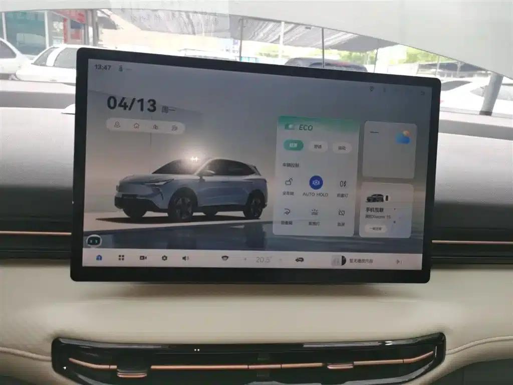 Yueyi 03 2025 565km Premium Edition — миниатюра 6