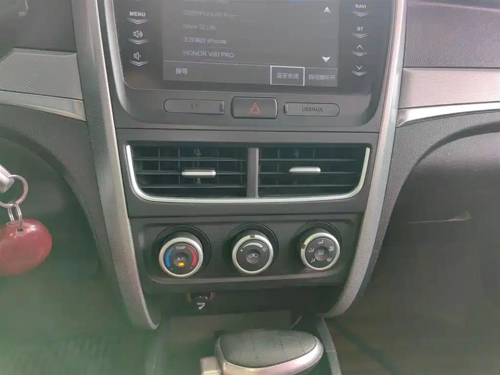 Besturn B30 2016 1.6L Automatic Luxury Edition — миниатюра 13