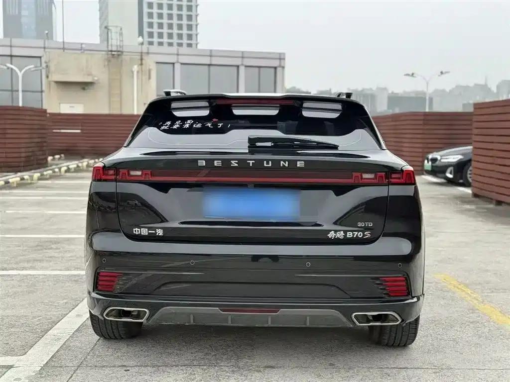Bestune B70S 2022 1.5T Smart and Trendy Commander — миниатюра 23