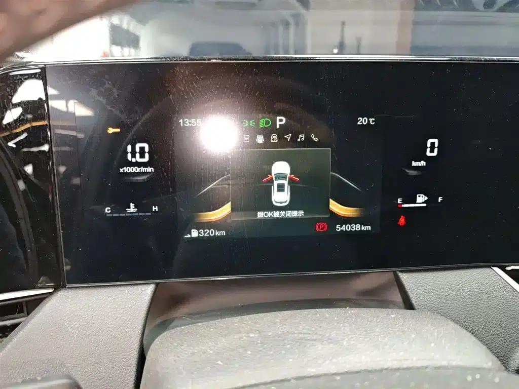 Bestune B70S 2022 1.5T Smart and Trendy Commander — миниатюра 4