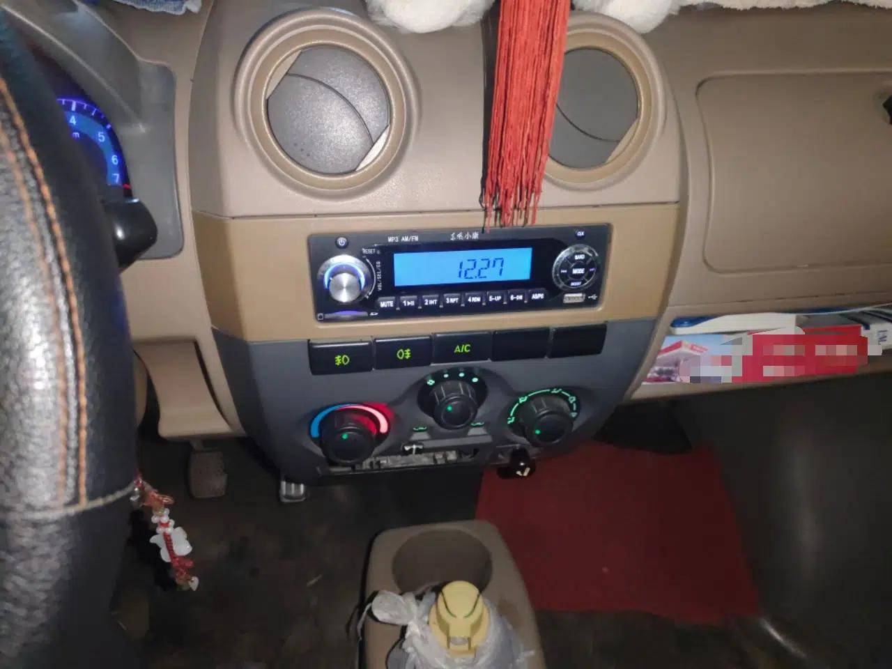 Dongfeng Xiaokang V27 2011 1.3L Base Version BG13-20 — миниатюра 14