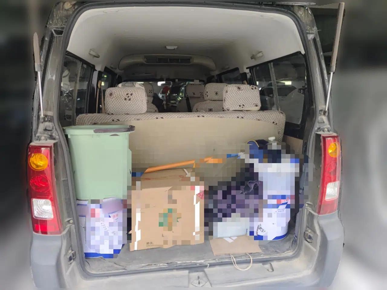 Dongfeng Xiaokang V27 2011 1.3L Base Version BG13-20 — миниатюра 20