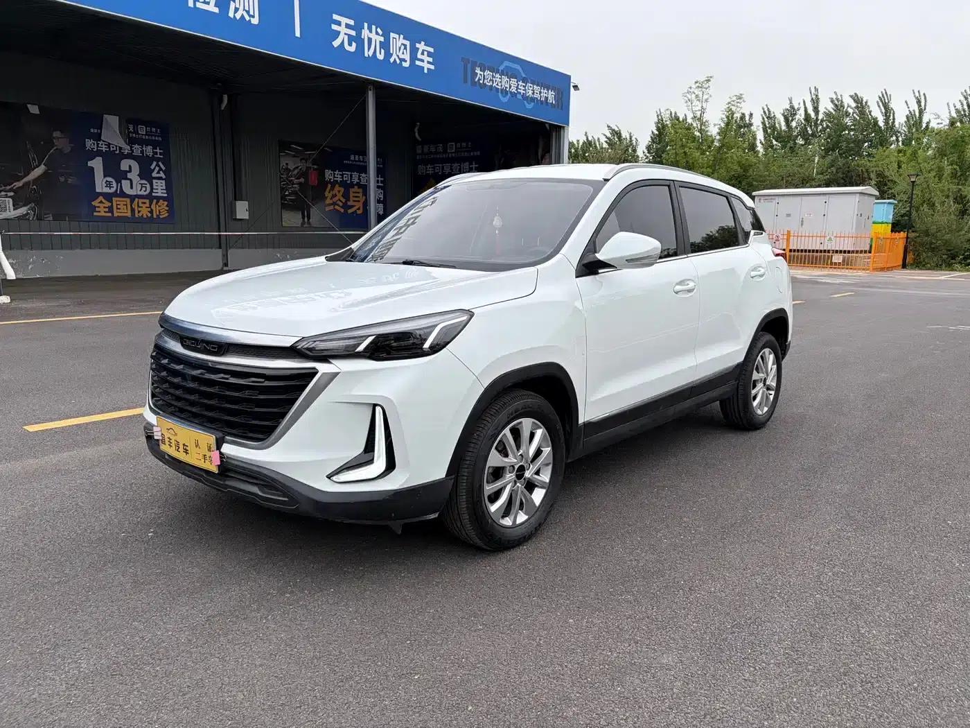 Beijing X3 2019 1.5T Manual Glory Edition — миниатюра 1