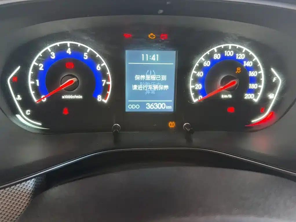Beijing X3 2019 1.5T Manual Glory Edition — миниатюра 11