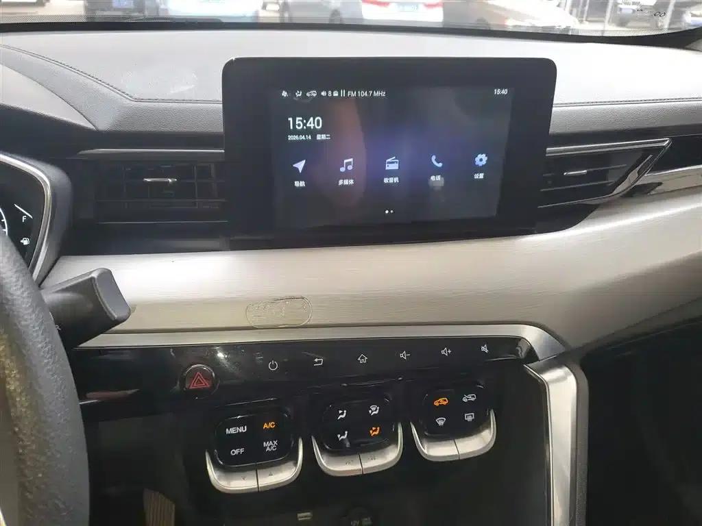 Beijing X3 2021 1.5T CVT Glory Edition — миниатюра 10