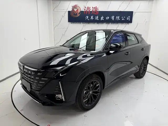 Changan UNI-Z 2025 500Bar PRO