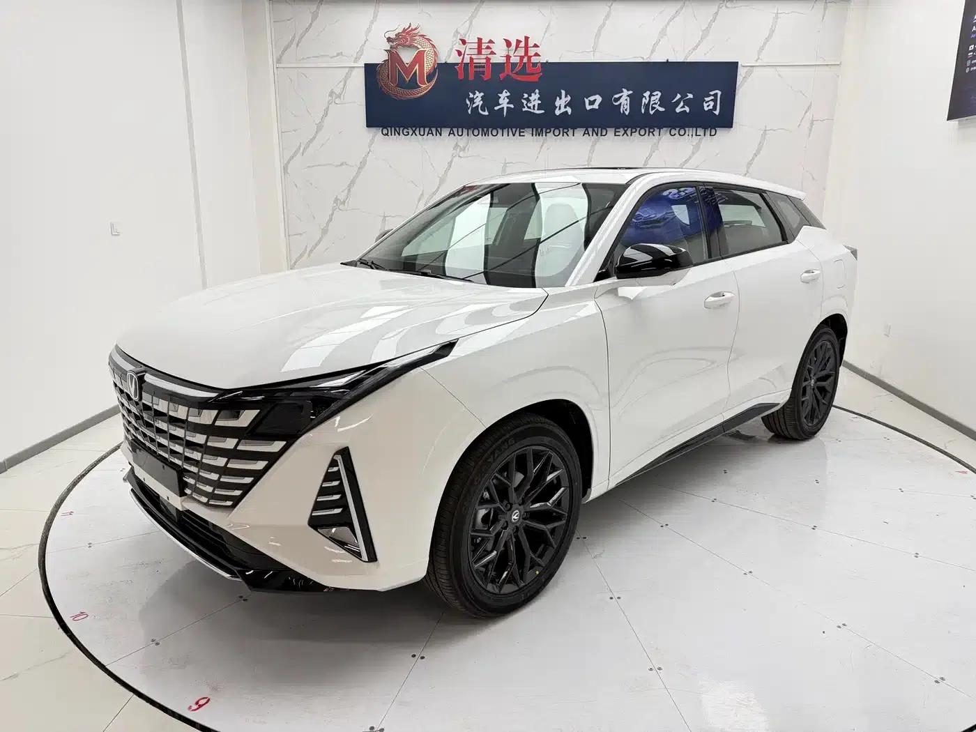 Changan UNI-Z 2025 500Bar PRO — миниатюра 1