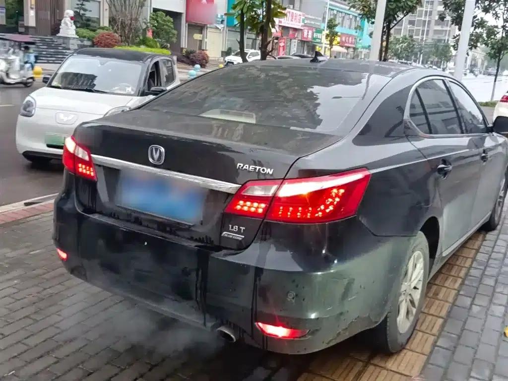 Ruicheng 2014 1.8T Automatic Elite Anniversary Edition (National IV Emission Standard) — миниатюра 5