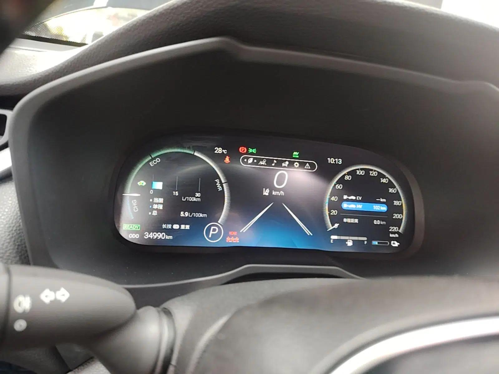 Toyota Wildlander New Energy 2023 High-Performance Edition 2.5L Four-Wheel Drive GT Version — миниатюра 15