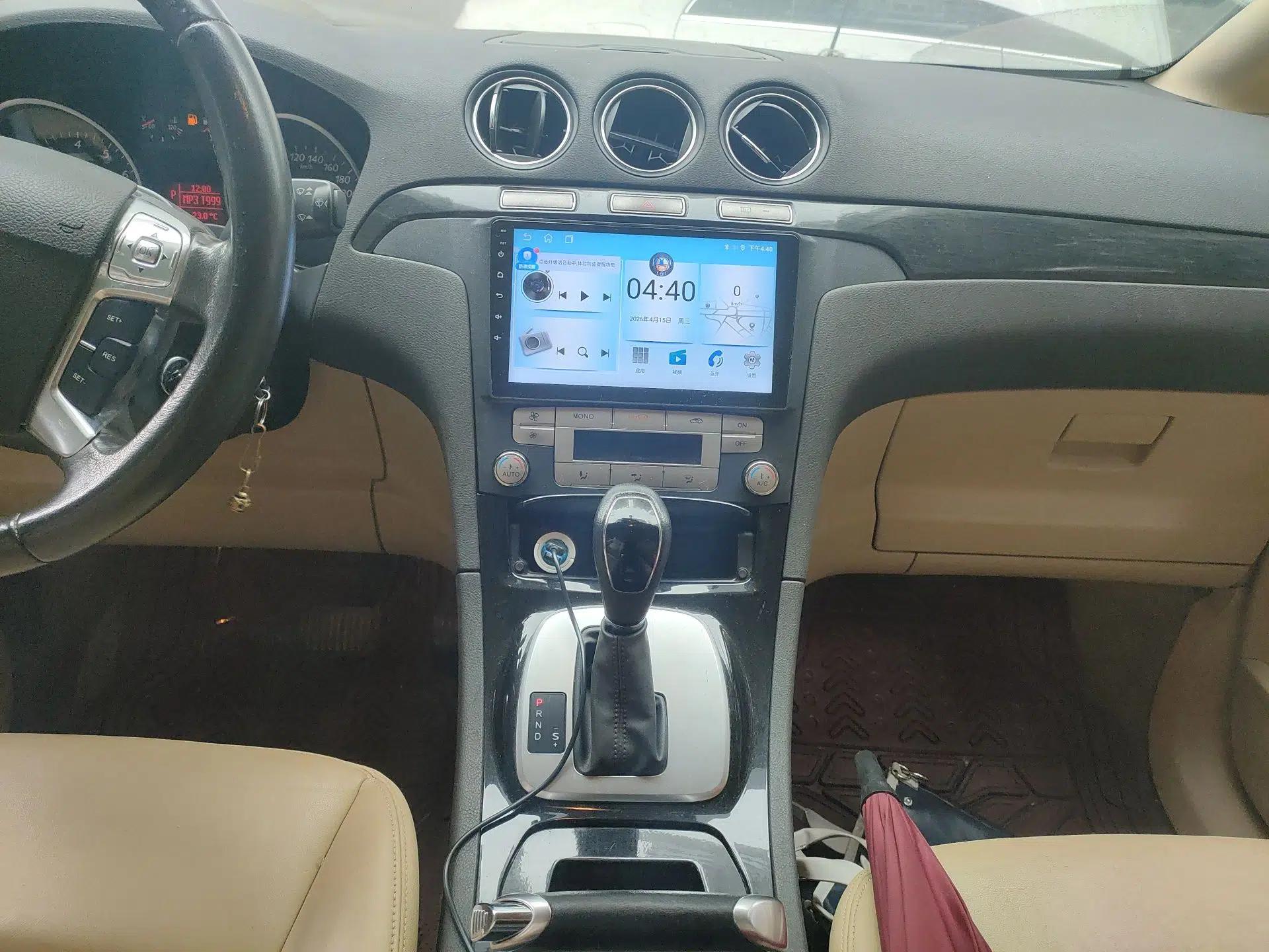 Ford S-MAX 2008 2.3L 7-Seater Luxury Version — миниатюра 14