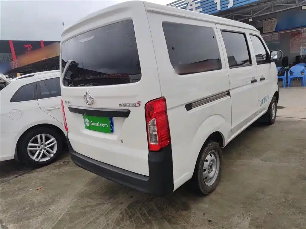Changan Star 3 2015 Model 1.0L Basic Air Conditioning C10 — миниатюра 7