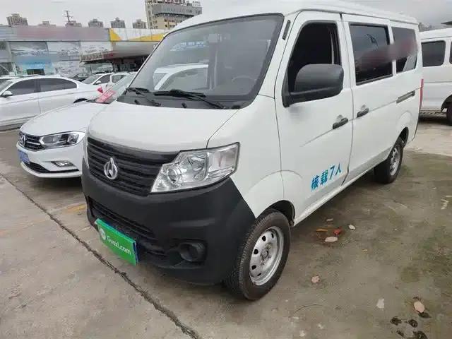 Changan Star 3 2015 Model 1.0L Basic Air Conditioning C10