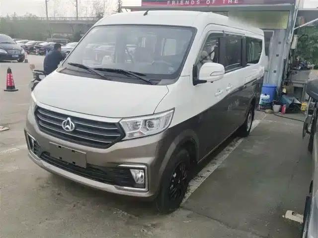 Crossstar V5 2022 1.5L Comfort 5-7 Seat Bus JL473QH