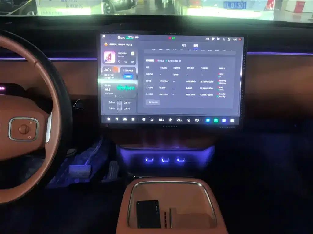 Changan Qiyuan E07 2025 Pure Electric Four-Wheel Drive 90kWh Max Intelligent Driving Edition — миниатюра 9