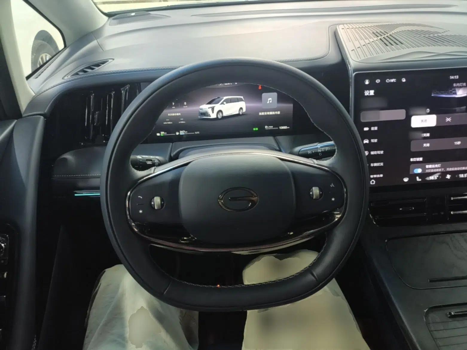 GAC Trumpchi Xiangwang M8 2025 Kunkun Series Ultra First-Class Cabin — миниатюра 14