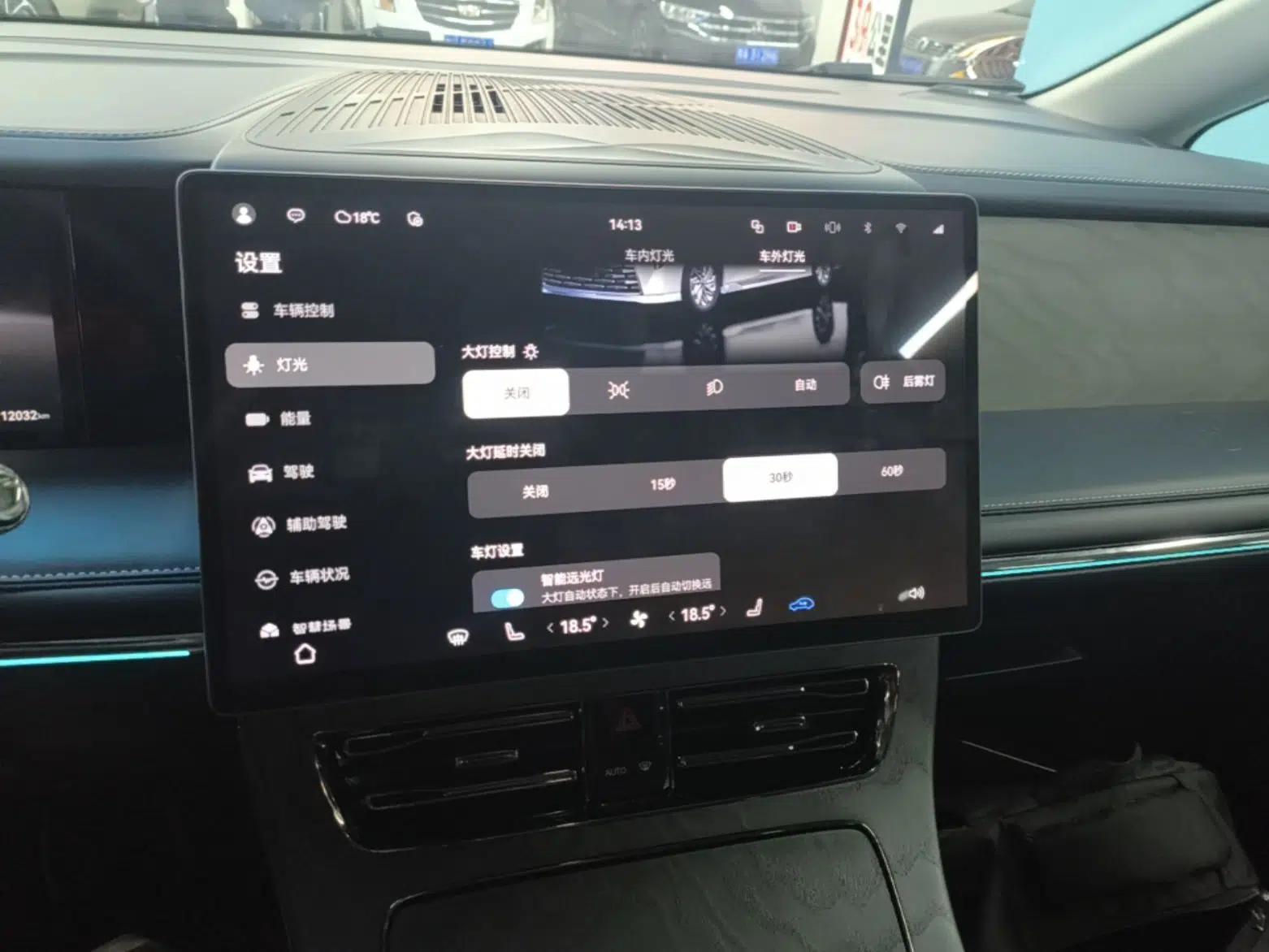 GAC Trumpchi Xiangwang M8 2025 Kunkun Series Ultra First-Class Cabin — миниатюра 16