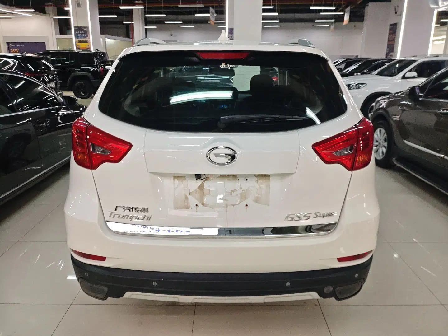 GAC Trumpchi GS5 Super 2015 2.0L Automatic Two-Wheel Drive Comfort Edition — миниатюра 5