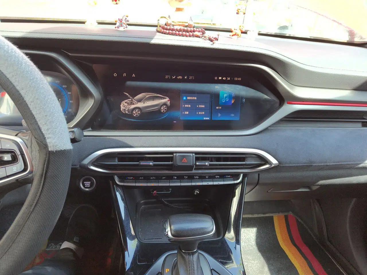 GAC Trumpchi GS4 COUPE 2020 270T Automatic Luxury Edition — миниатюра 14