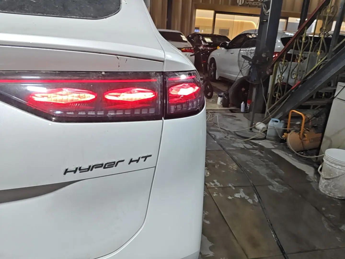Hyptec HT 2024 825 Ultra-High Voltage LiDAR Edition — миниатюра 7
