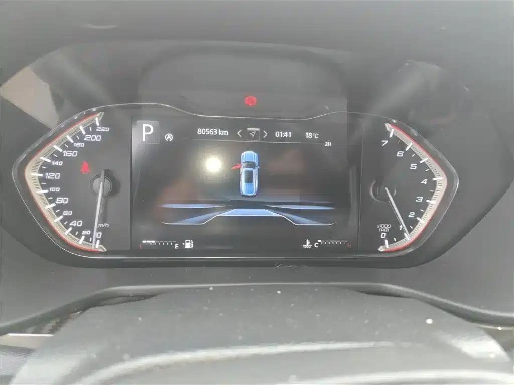SAIC MAXUS D90 2017 2.0T Automatic 4WD Sirius — миниатюра 8