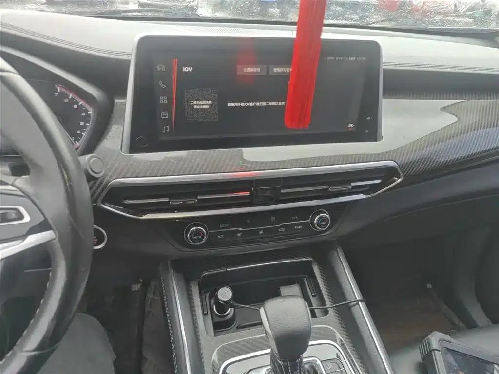SAIC MAXUS D90 2017 2.0T Automatic 4WD Sirius — миниатюра 9