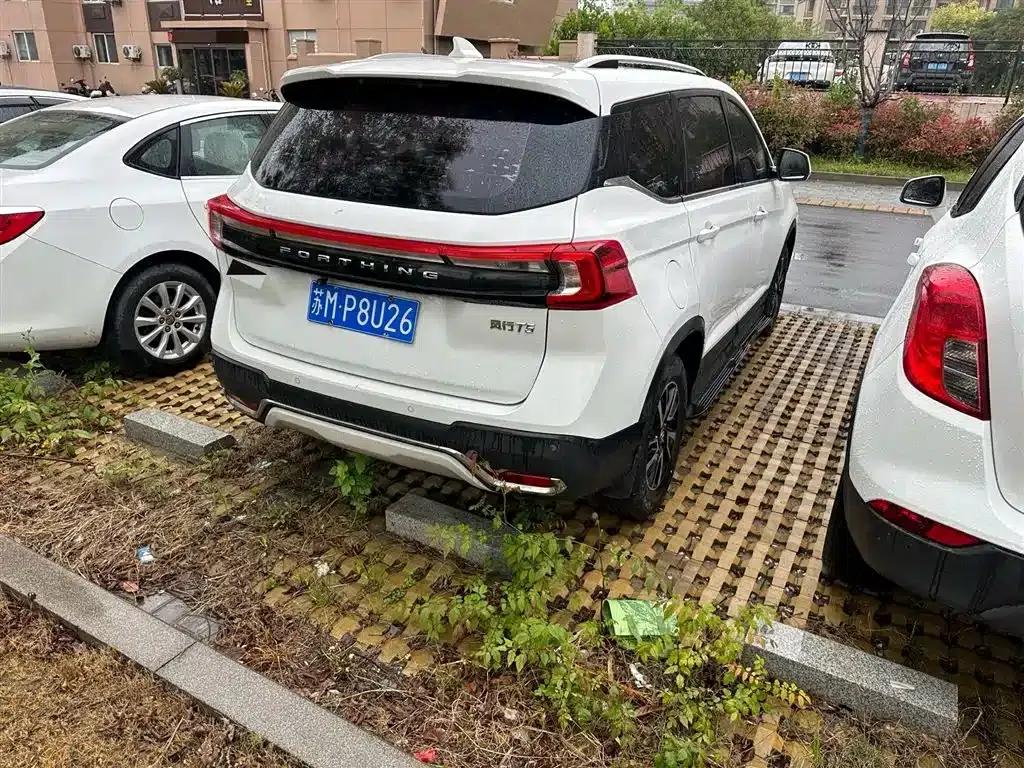 Fengxing T5 2020 1.6L Manual Comfort Model (China VI Emission Standard) — миниатюра 6