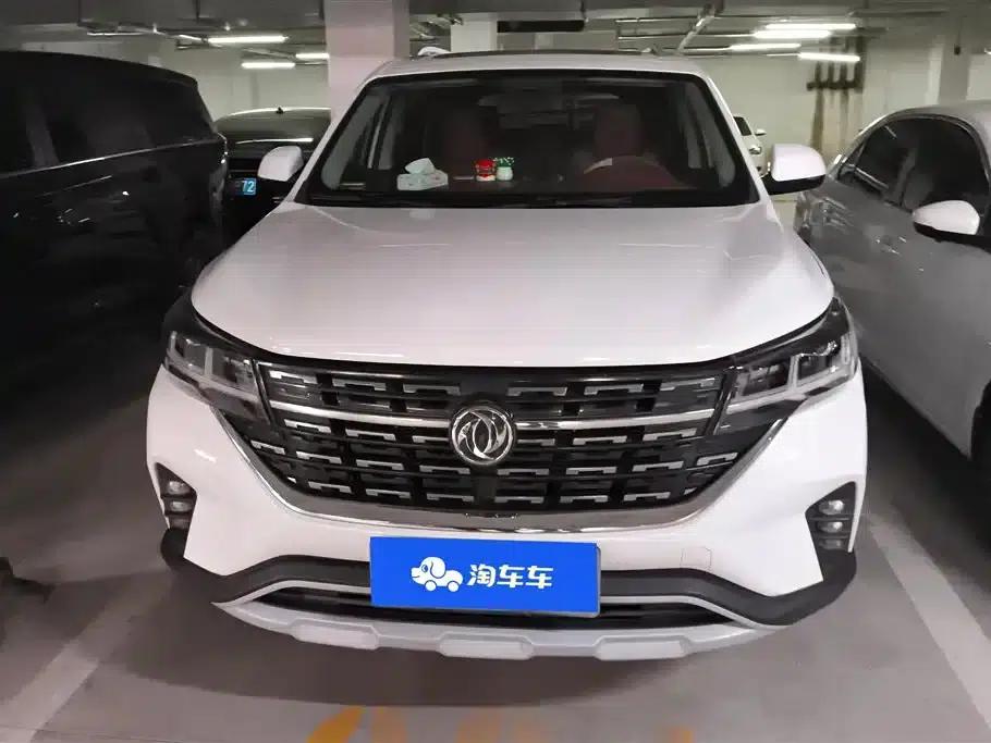 Fengxing T5 2018 230T Manual Smart Edition — миниатюра 2