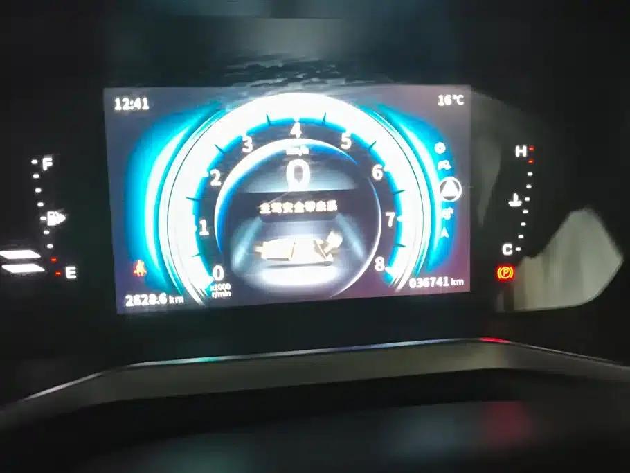 Fengxing T5 2018 230T Manual Smart Edition — миниатюра 14