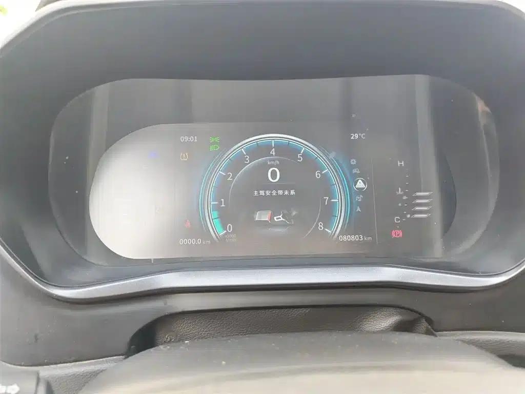 Fengxing T5 2020 1.6L Manual Premium Edition (National VI Emission Standard) — миниатюра 11