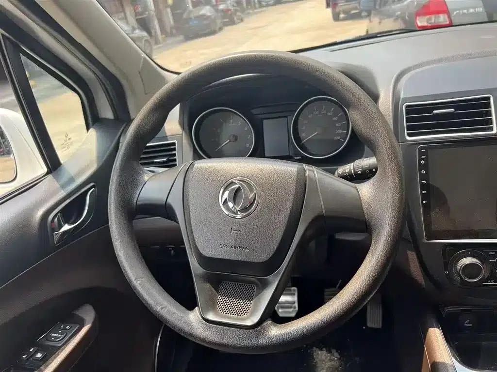 Jingyi X3 2017 1.5L Manual Comfort Model — миниатюра 9