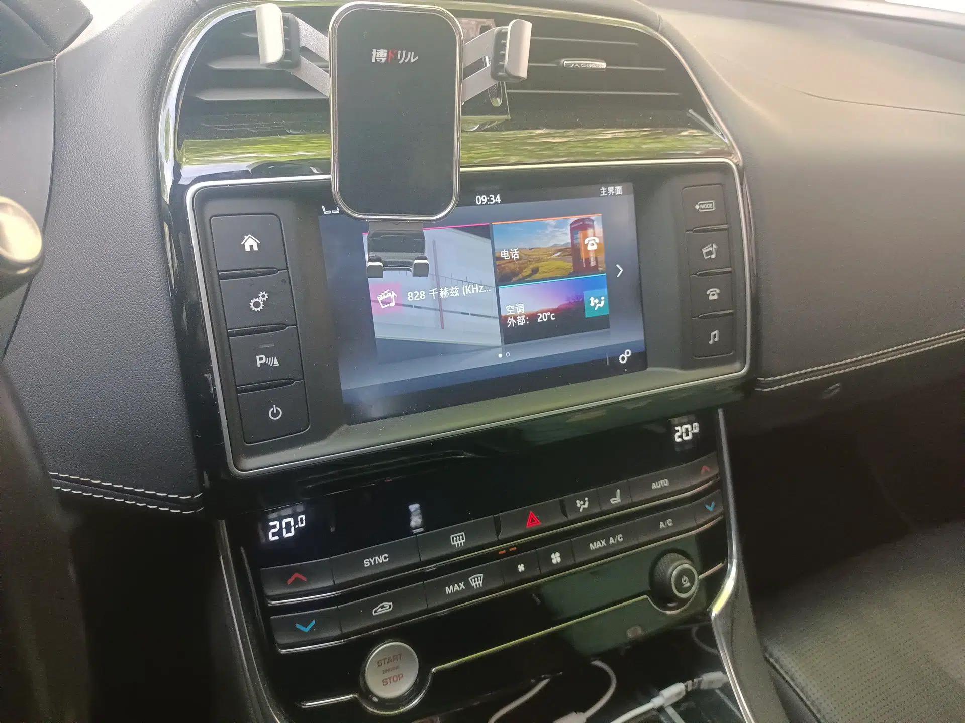 Jaguar XE 2015 2.0T 200 PS R-Sport — миниатюра 14