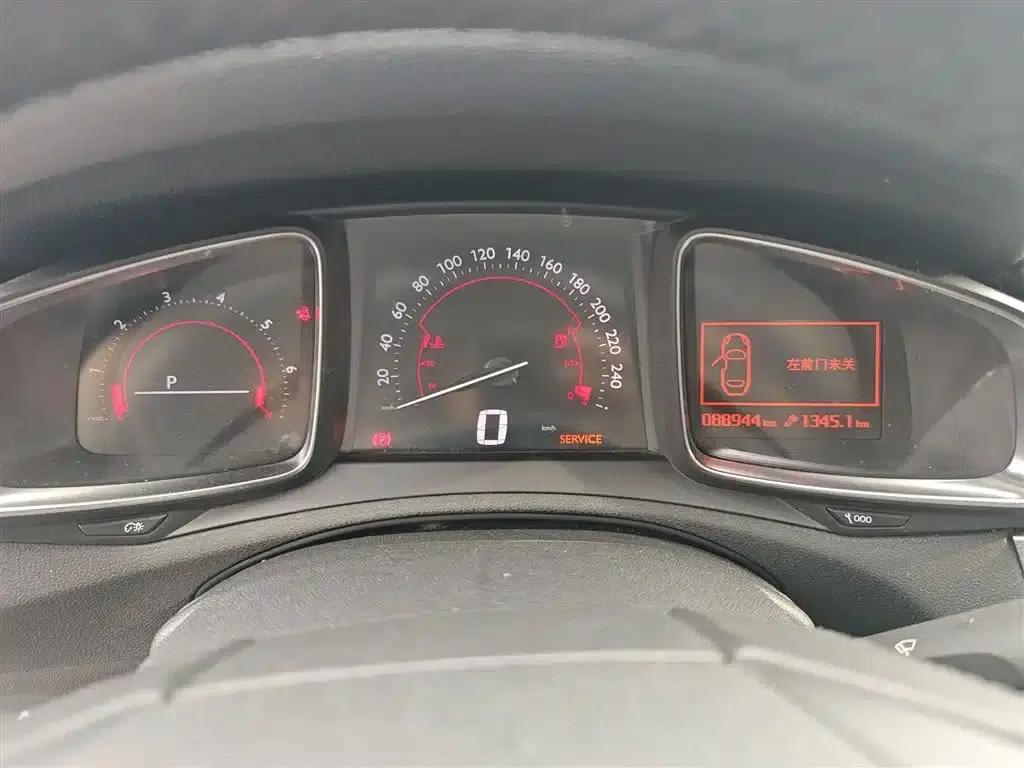 DS 5LS 2015 1.6T Elegant Edition THP160 — миниатюра 8