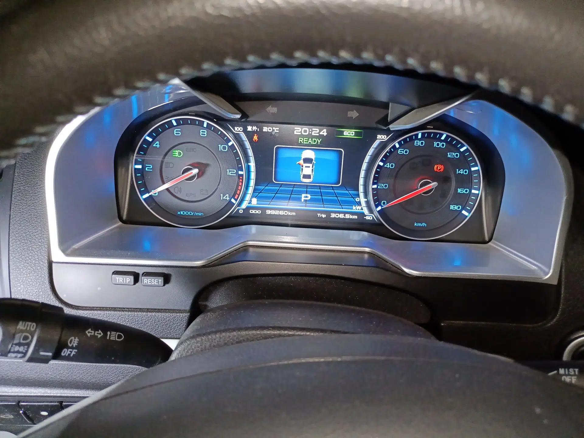 Geely Auto Emgrand New Energy 2016 EV Elite Model — миниатюра 12