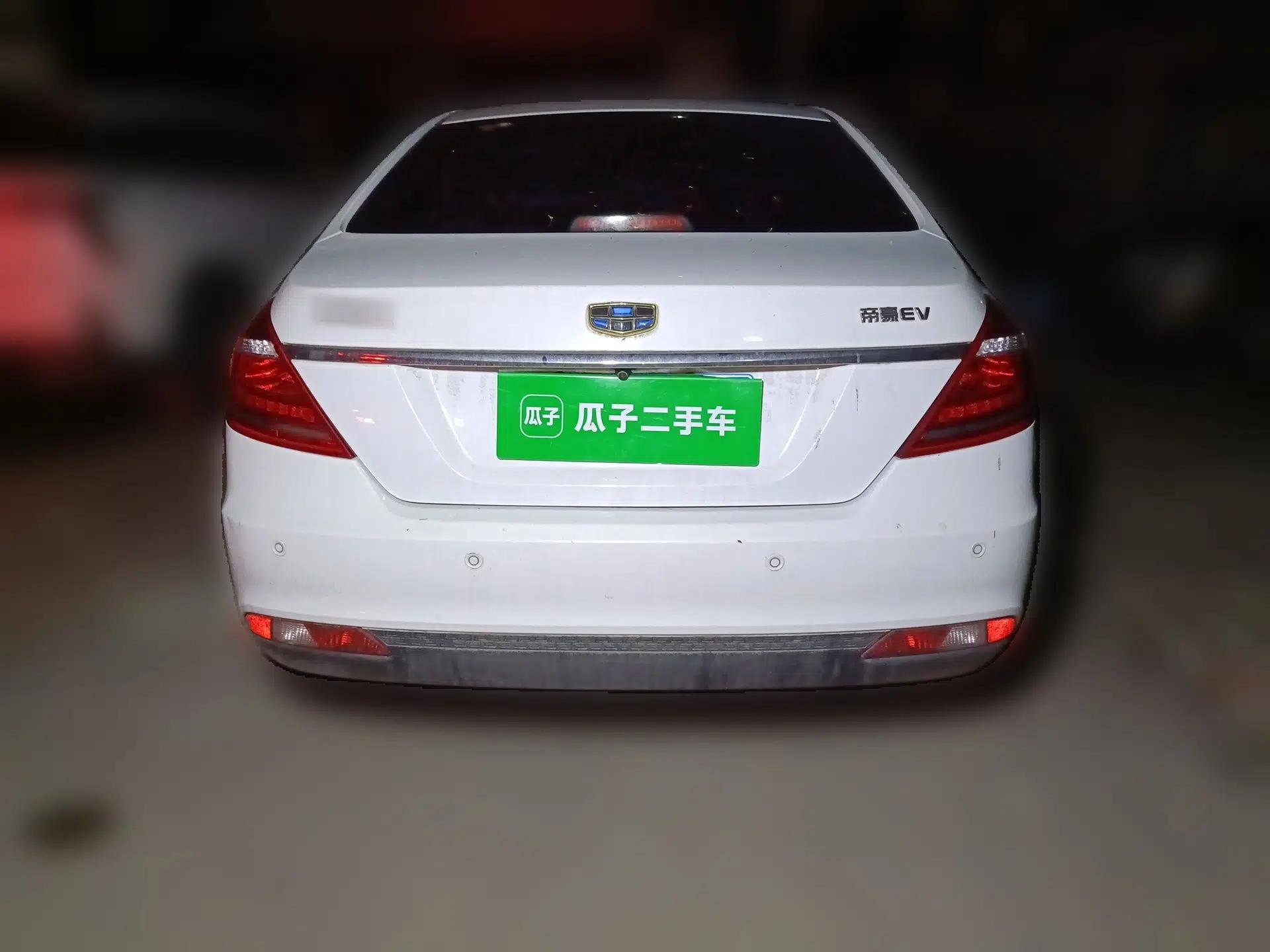 Geely Auto Emgrand New Energy 2016 EV Elite Model — миниатюра 5