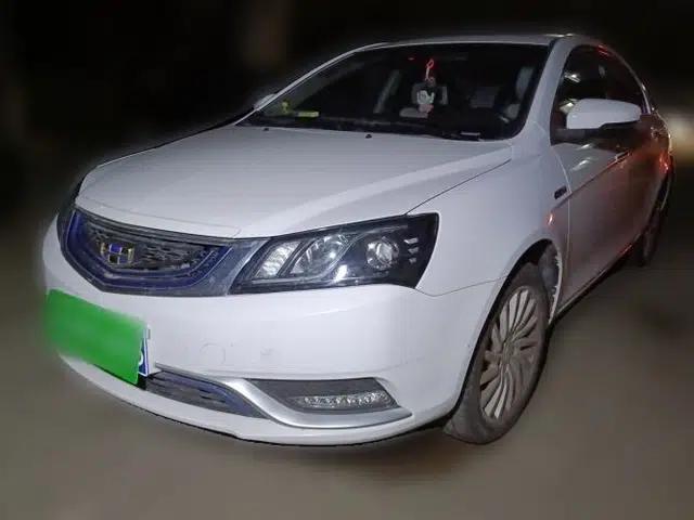 Geely Auto Emgrand New Energy 2016 EV Elite Model