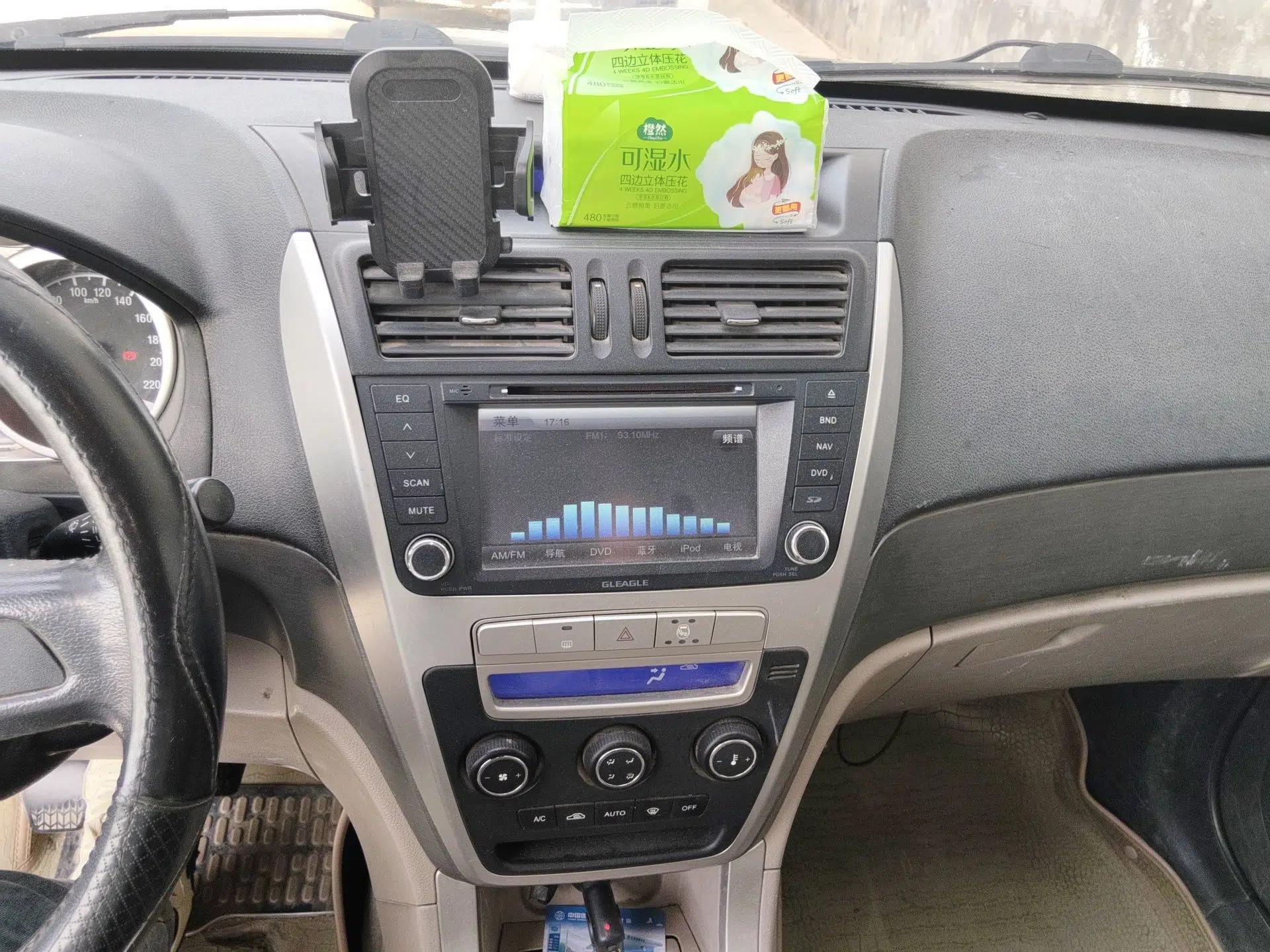 Geely Auto GX7  — миниатюра 14