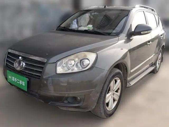 Geely Auto GX7 