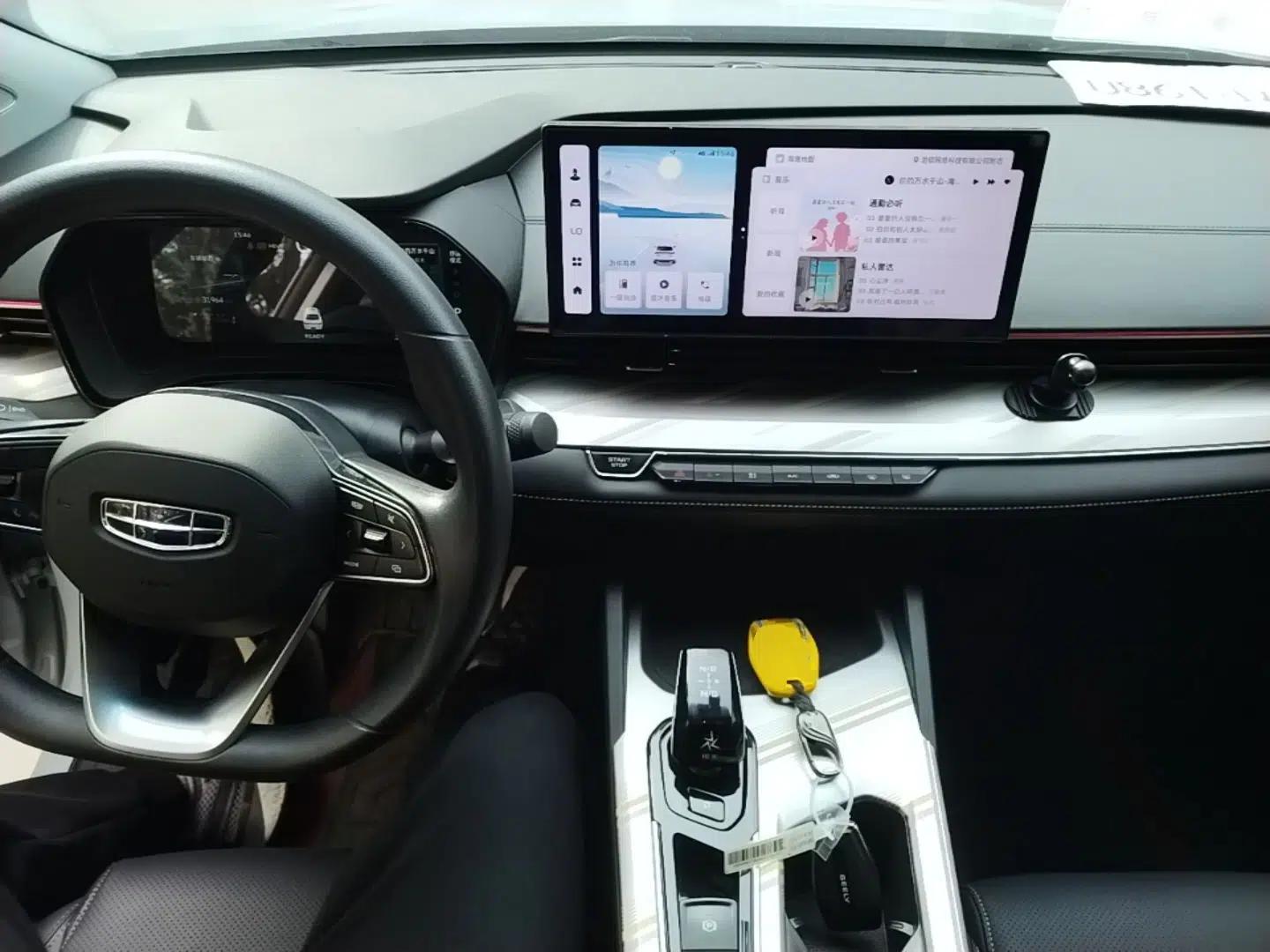 Geely Auto Emgrand L HiP 2024 Longteng Edition 1.5TD-DHT Pro 100KM Superior Model — миниатюра 12