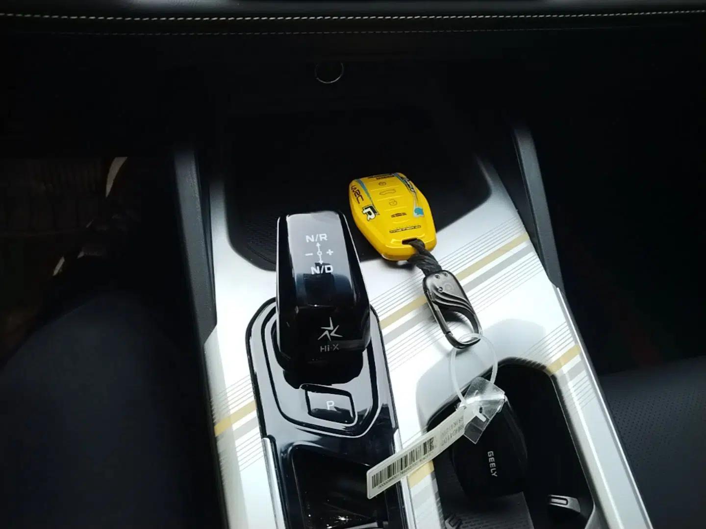 Geely Auto Emgrand L HiP 2024 Longteng Edition 1.5TD-DHT Pro 100KM Superior Model — миниатюра 16