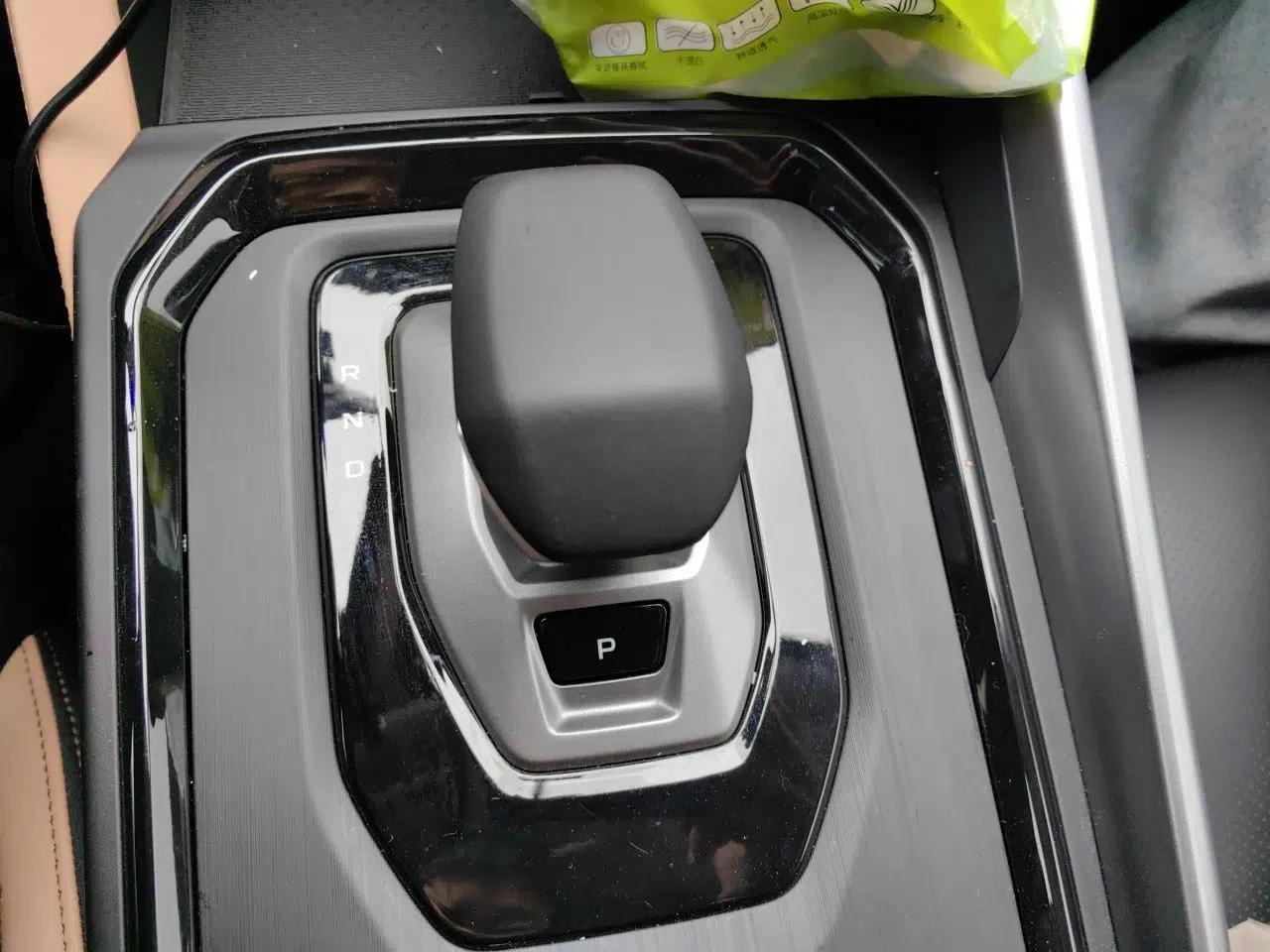 Geely Auto Haoyue PRO 2024 1.5T DCT Zongheng+ — миниатюра 11