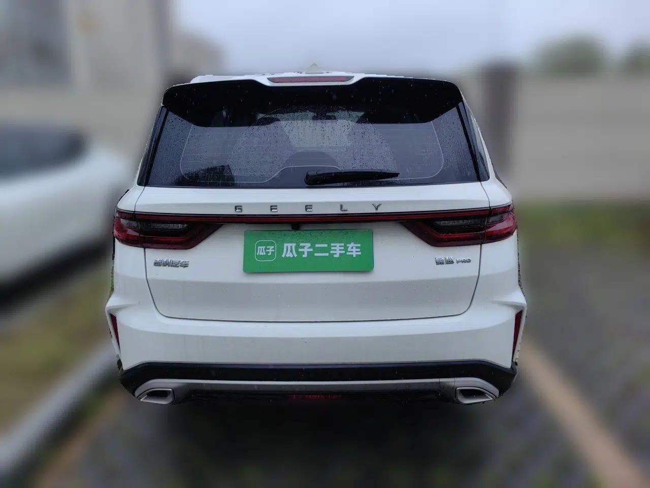 Geely Auto Haoyue PRO 2024 1.5T DCT Zongheng+ — миниатюра 3