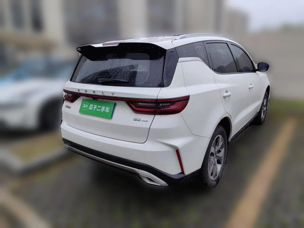 Geely Auto Haoyue PRO 2024 1.5T DCT Zongheng+ — миниатюра 4