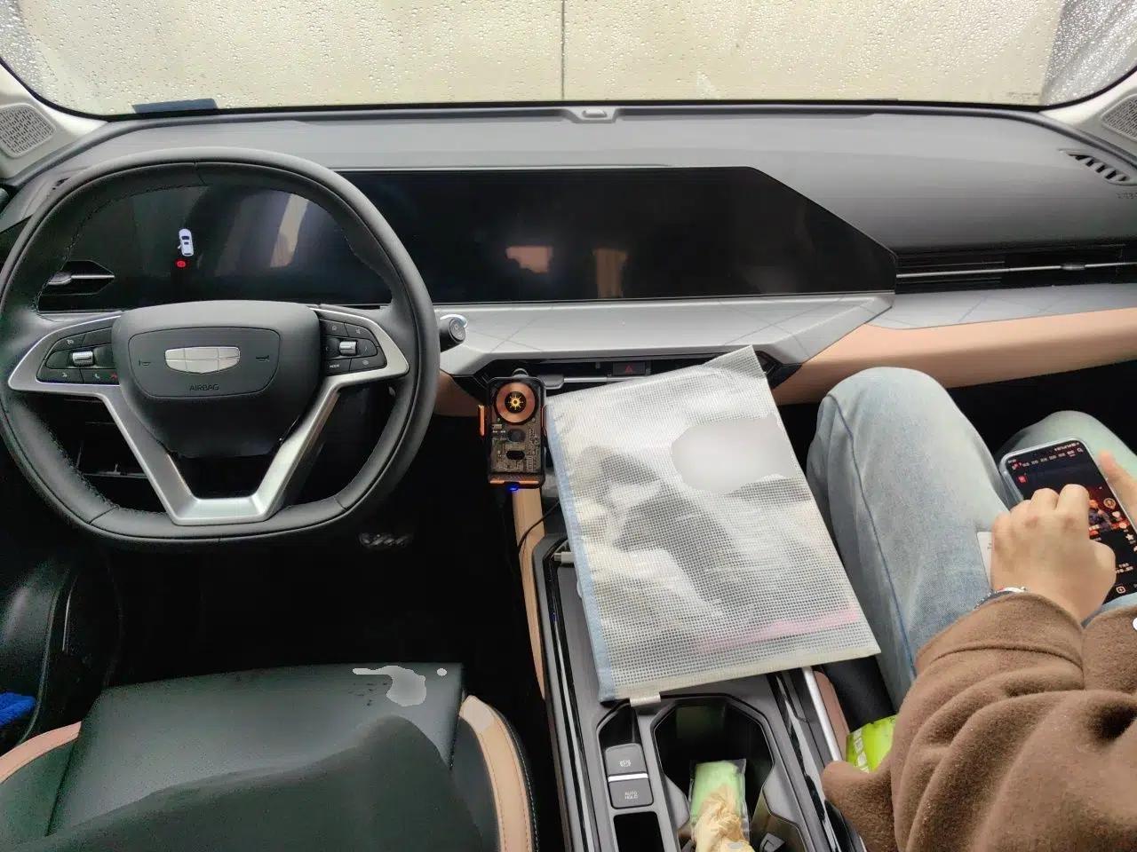 Geely Auto Haoyue PRO 2024 1.5T DCT Zongheng+ — миниатюра 6