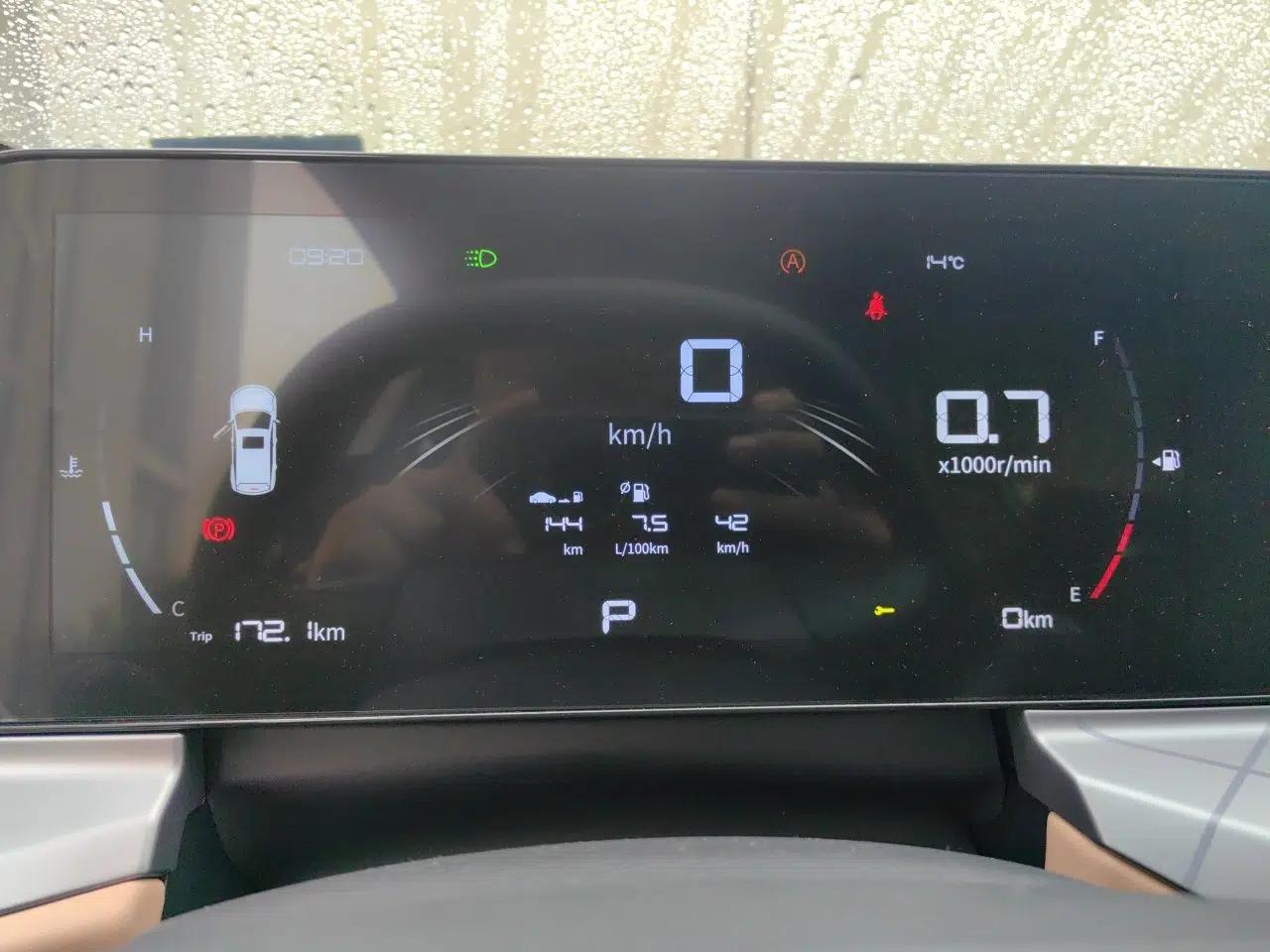 Geely Auto Haoyue PRO 2024 1.5T DCT Zongheng+ — миниатюра 8