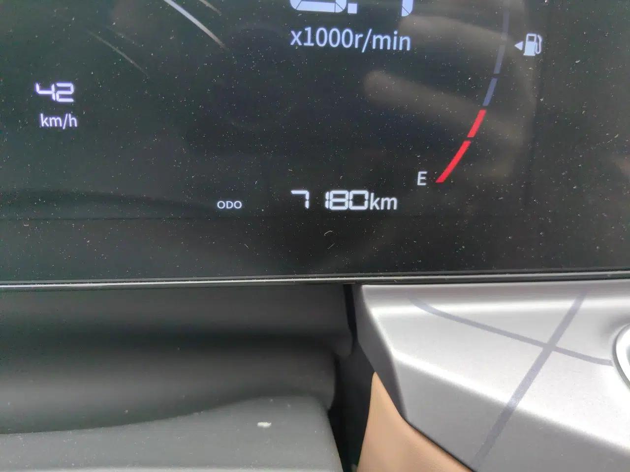 Geely Auto Haoyue PRO 2024 1.5T DCT Zongheng+ — миниатюра 9