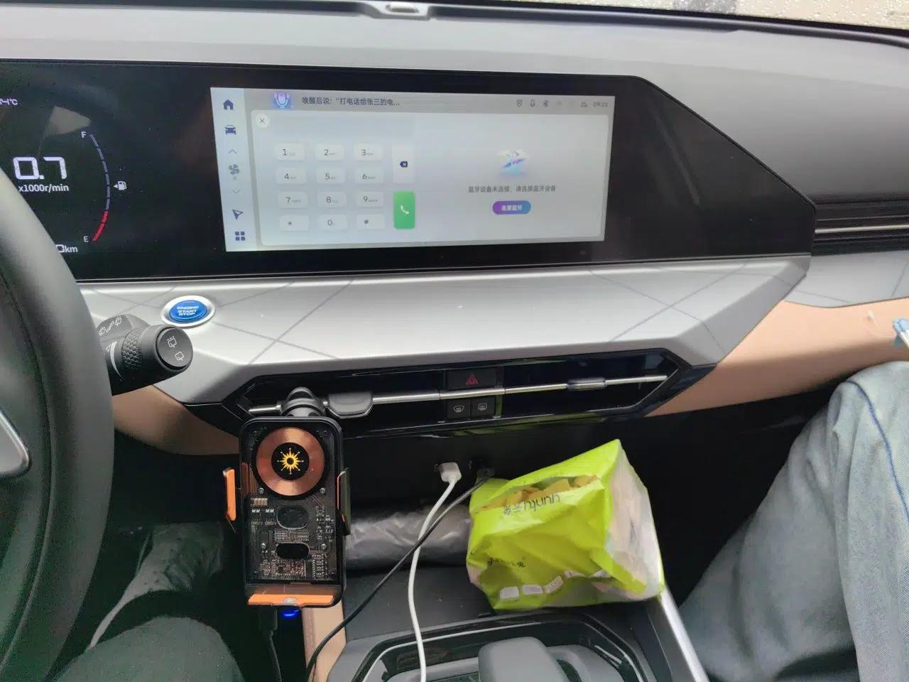Geely Auto Haoyue PRO 2024 1.5T DCT Zongheng+ — миниатюра 10