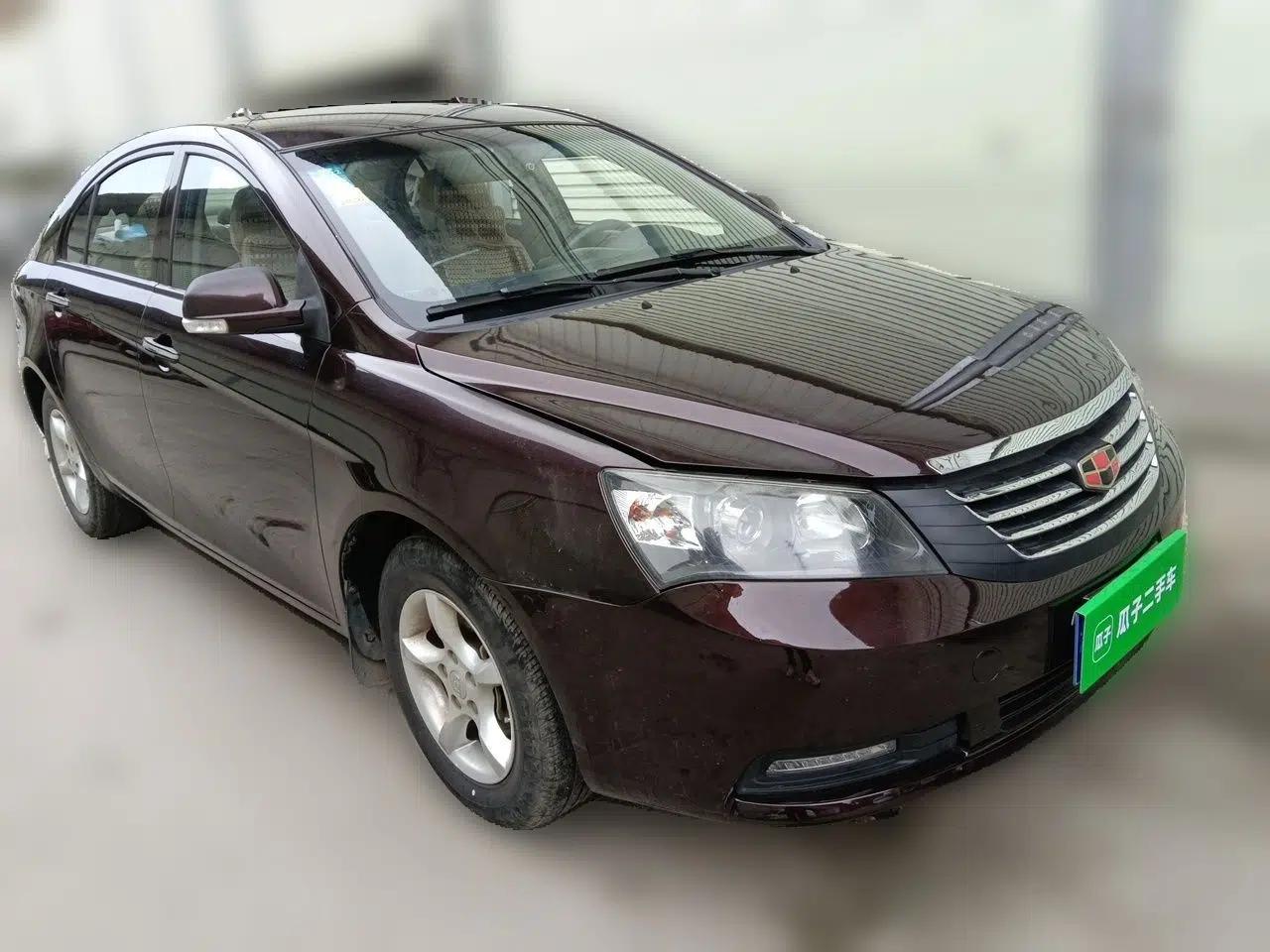 Geely Auto Classic Emgrand 2013 Sedan 1.5L Manual Entry-Level Model — миниатюра 3