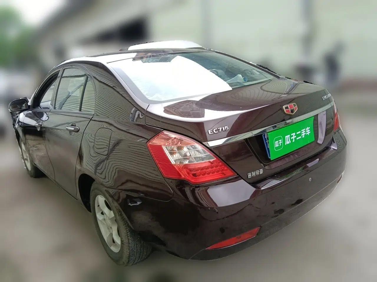 Geely Auto Classic Emgrand 2013 Sedan 1.5L Manual Entry-Level Model — миниатюра 4