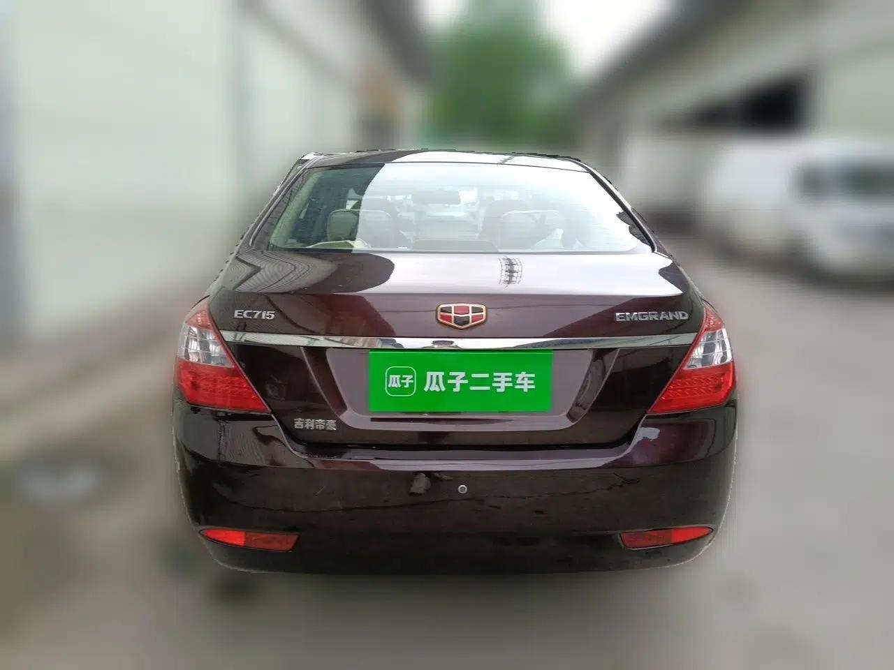 Geely Auto Classic Emgrand 2013 Sedan 1.5L Manual Entry-Level Model — миниатюра 5