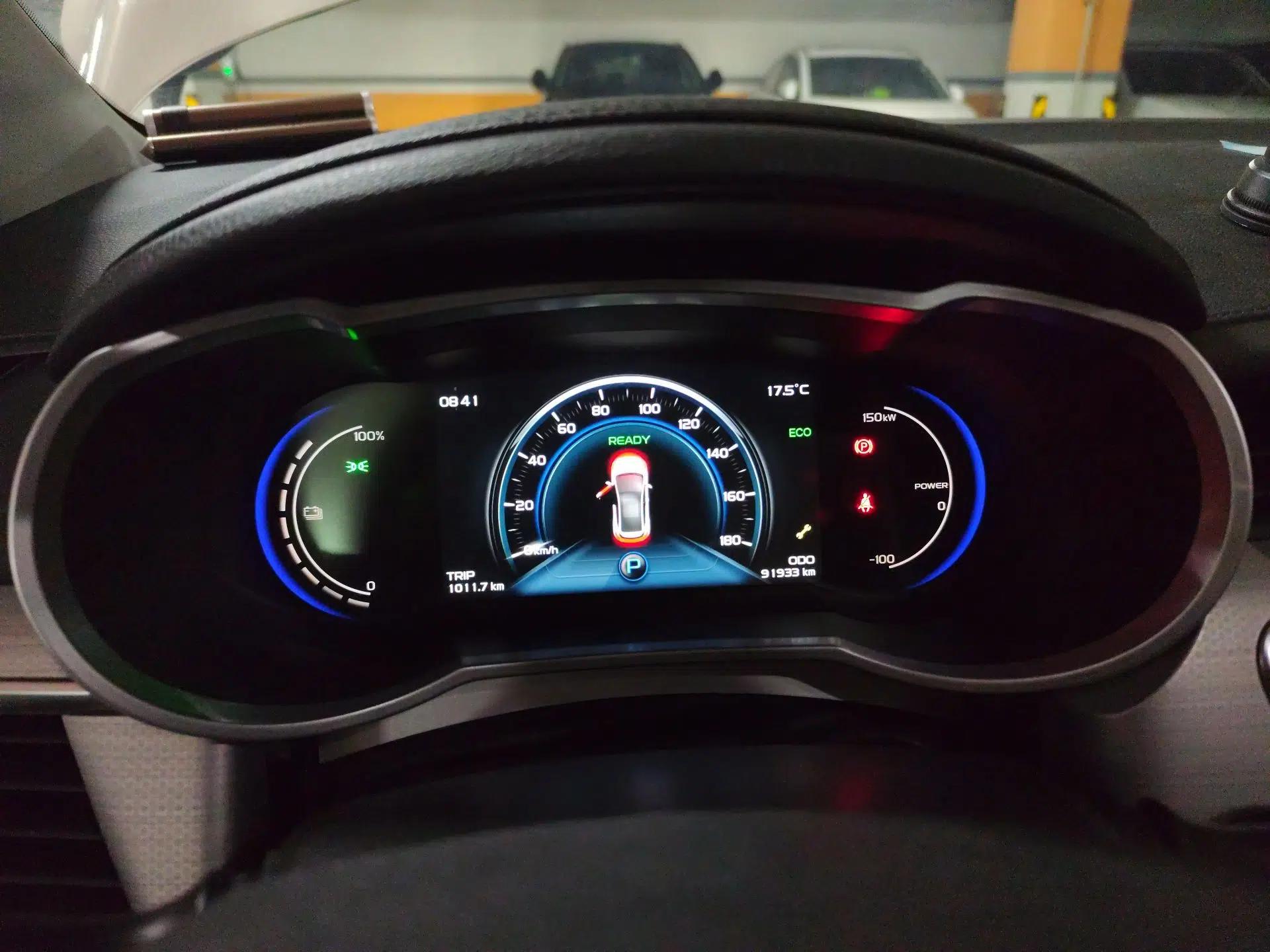 Geely Auto Emgrand GSe 2018 Zunshang Model — миниатюра 12